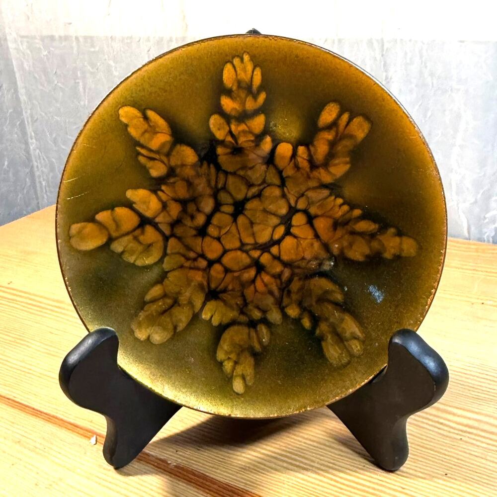 Kareka Cape Cod Metal Trinket Dish 4” Enamel Abstract Design